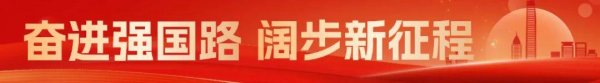 优配痢略 【深度】从一粒“种子”到万顷“好粮”