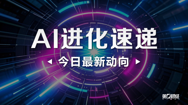 台面优配 乌称袭击俄关键军工企业