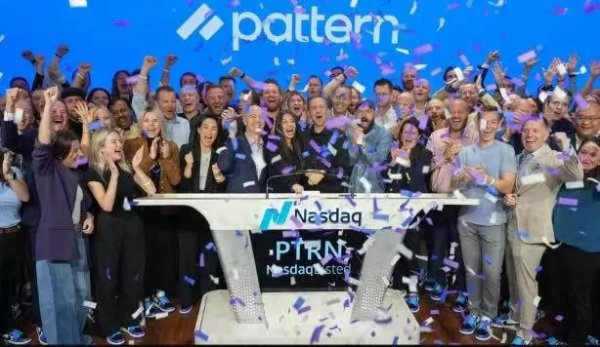 恒盛优配 美国夫妇批发卖货起家，刚刚敲钟，年入128亿