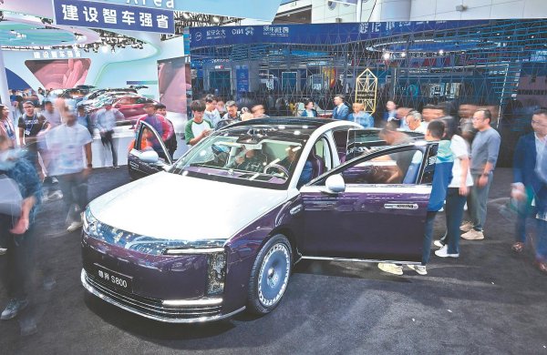 爱一配 皖车驰骋 绿动未来