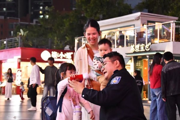 嘉信资本 四会公安丨警民互动超燃，平安知识还能这么玩？