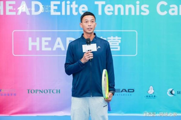 速盈配资 亚洲男网名将宣布退役！